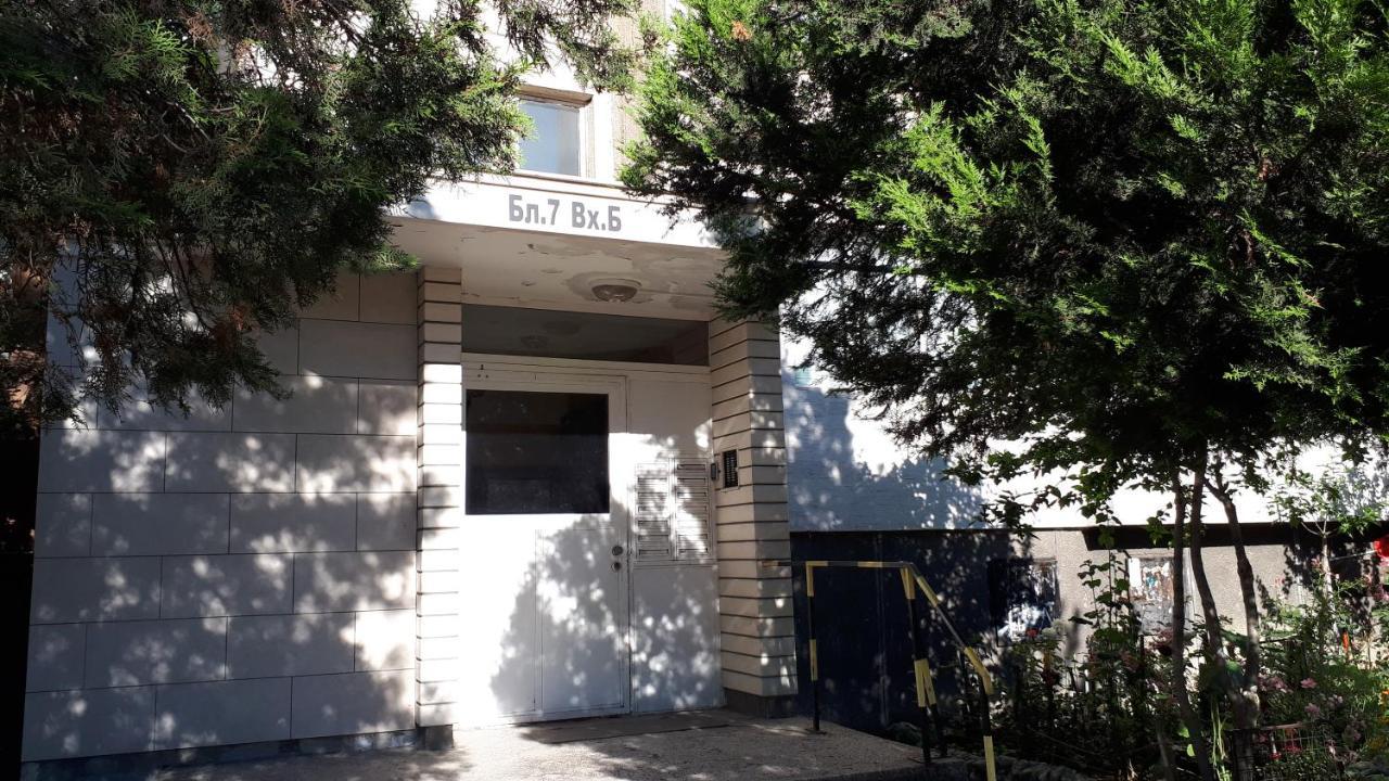 2 Bedrooms With Private Bath And Balcony Near The Airport Sófia Exterior foto